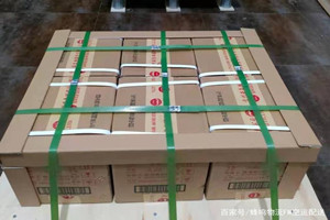 阳江合山空运酒水【机场货运当天